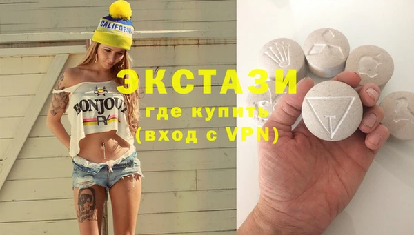 дистиллят марихуана Коряжма