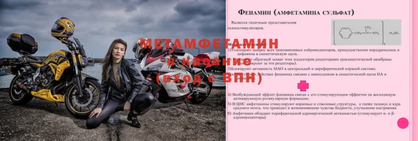 дистиллят марихуана Коряжма