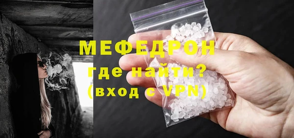 дистиллят марихуана Коряжма