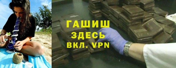 дистиллят марихуана Коряжма