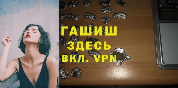 дистиллят марихуана Коряжма