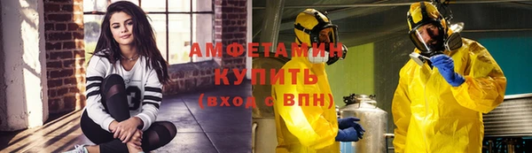 дистиллят марихуана Коряжма