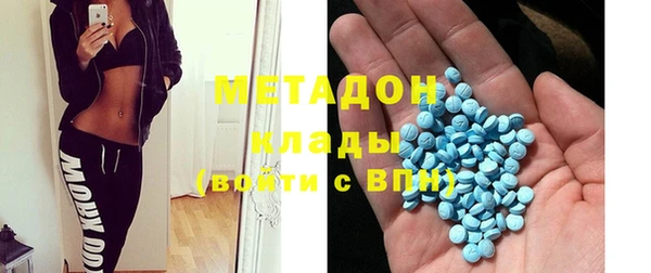 дистиллят марихуана Коряжма