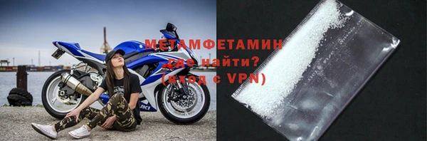 МДПВ Корсаков