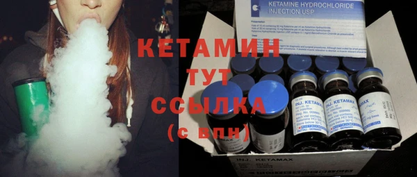 дистиллят марихуана Коряжма