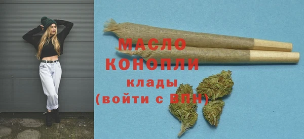 МДПВ Корсаков