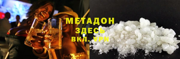 МДПВ Корсаков