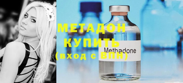 МДПВ Корсаков