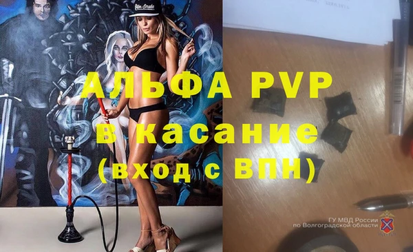 МДПВ Корсаков