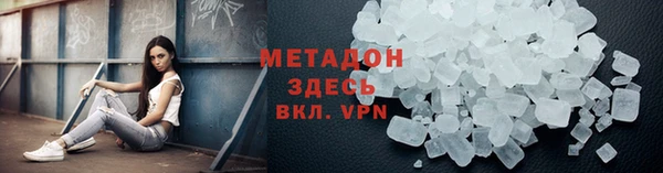 индика Костерёво