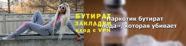 дистиллят марихуана Коряжма