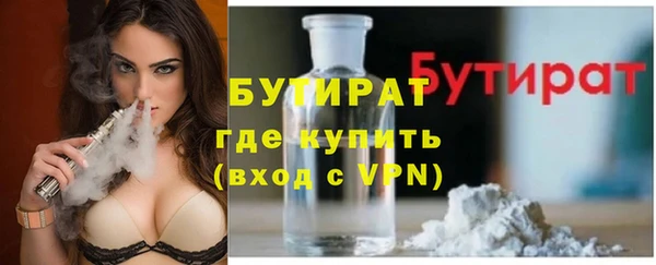 дистиллят марихуана Коряжма