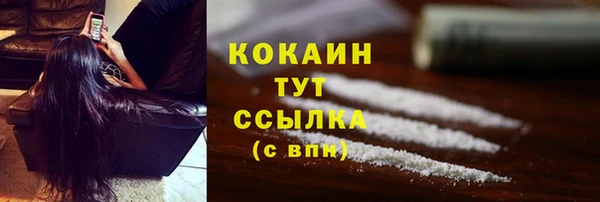МДПВ Корсаков