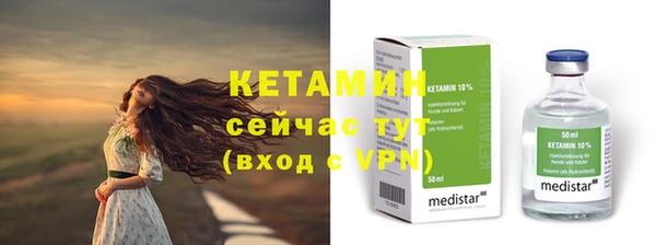дистиллят марихуана Коряжма