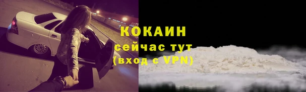 МДПВ Корсаков