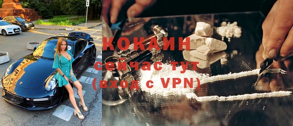 МДПВ Корсаков