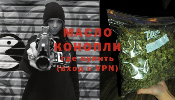 дистиллят марихуана Коряжма