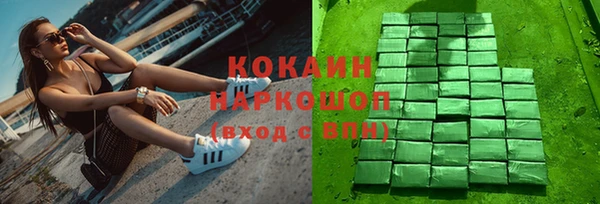 МДПВ Корсаков