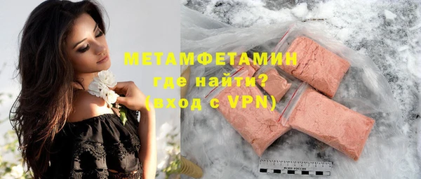 МДПВ Корсаков