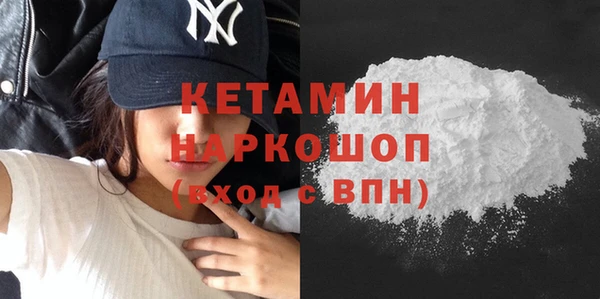 индика Костерёво
