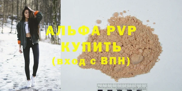 МДПВ Корсаков
