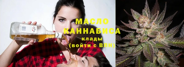 дистиллят марихуана Коряжма