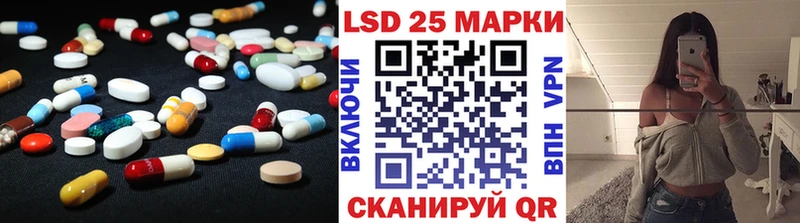 LSD-25 экстази ecstasy  Купить  Венёв 