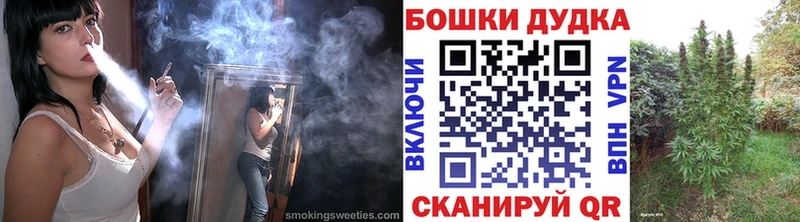 Конопля THC 21%  Купить закладки  Венёв 